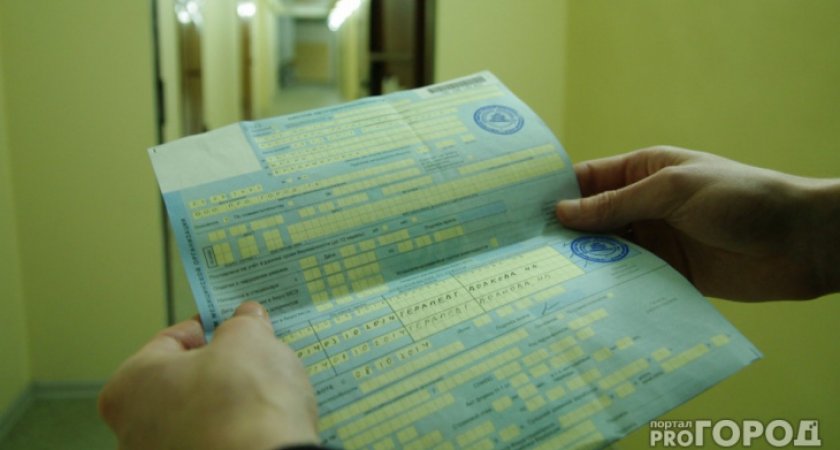 Минтруда назвало причину, по которой можно уйти в отпуск вне графика