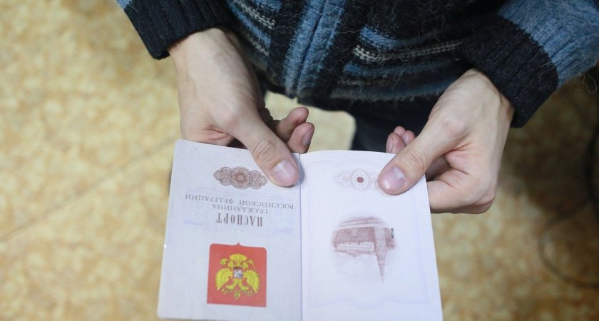 В России поменяется закон о гражданстве