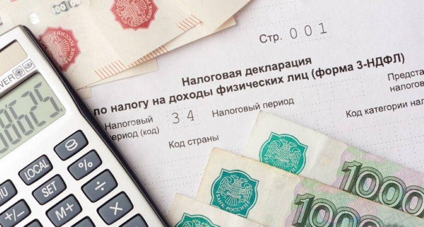 В 2021 в Коми собрали небывалую сумму налогов