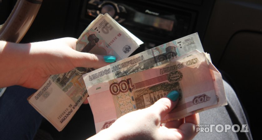 В России с 1 января прожиточный минимум составит 12 654 рубля