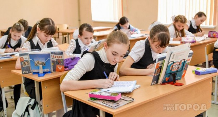 Во всех школах России начнут преподавать финансовую грамотность 