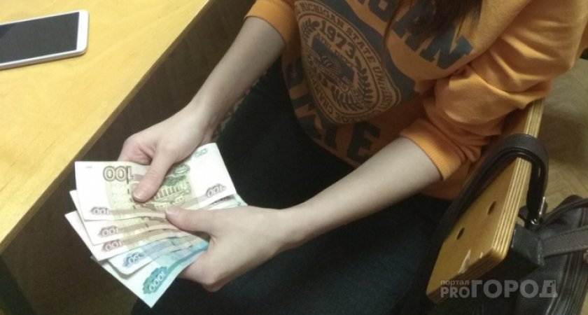 Эксперт рассказал, что у россиян могут отбирать пособия