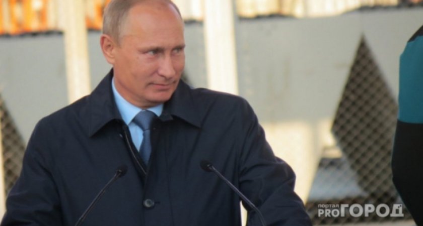 Путин предложил "колоссально" увеличить прожиточный минимум