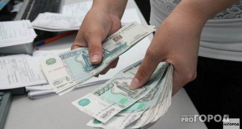 Житель Коми сорвал куш в лотерею и получил 13 миллионов рублей