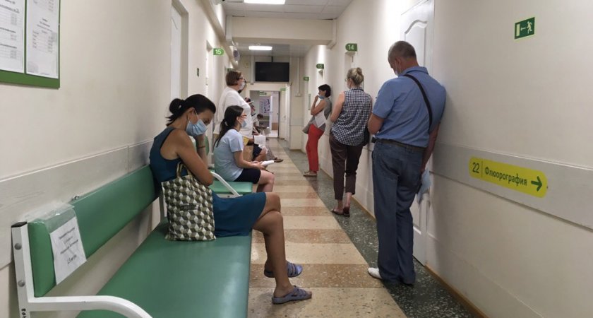 Минздрав Коми: "Пациенты с температурой до 38 градусов должны сами прийти в поликлинику"