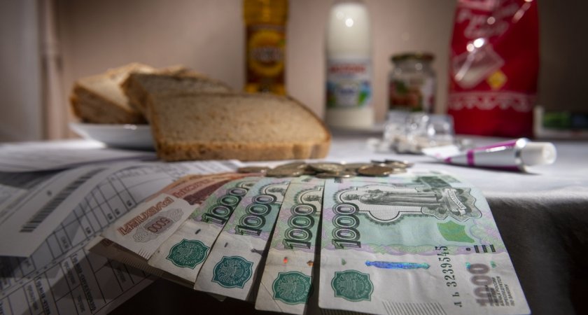 Как изменился прожиточный минимум в Коми