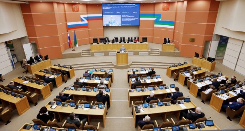 Госсовет Коми обсудил будущее республики