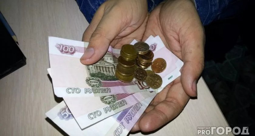 Средняя зарплата за месяц в Коми составила 59,7 тыс. рублей