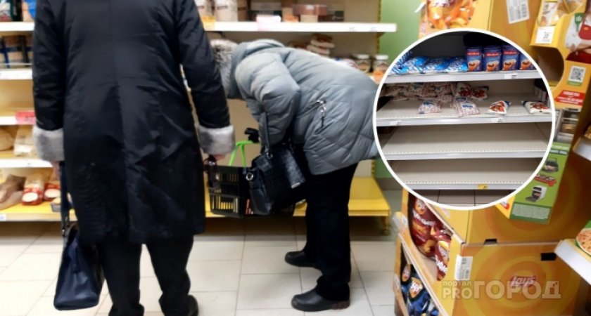 Медики назвали продукты, усиливающие боль в суставах