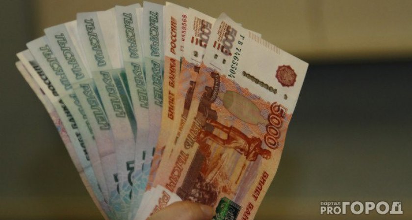 Центробанк России вводит новые правила по операциям с иностранной наличкой 