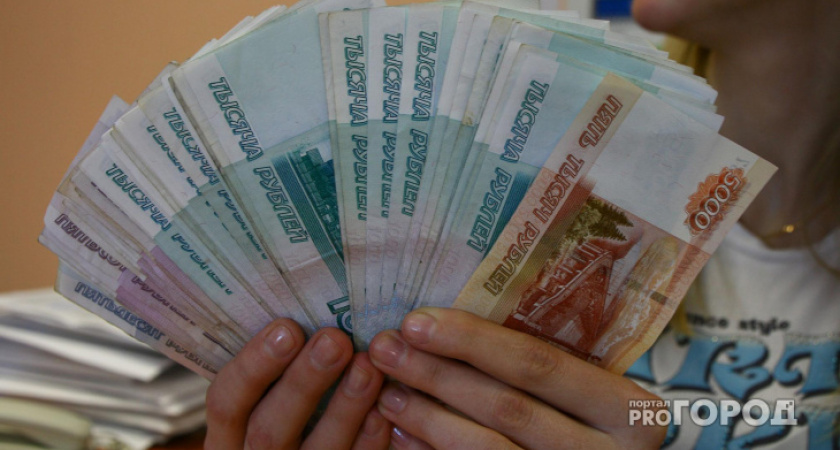 В России будут жестче следить за деньгами граждан