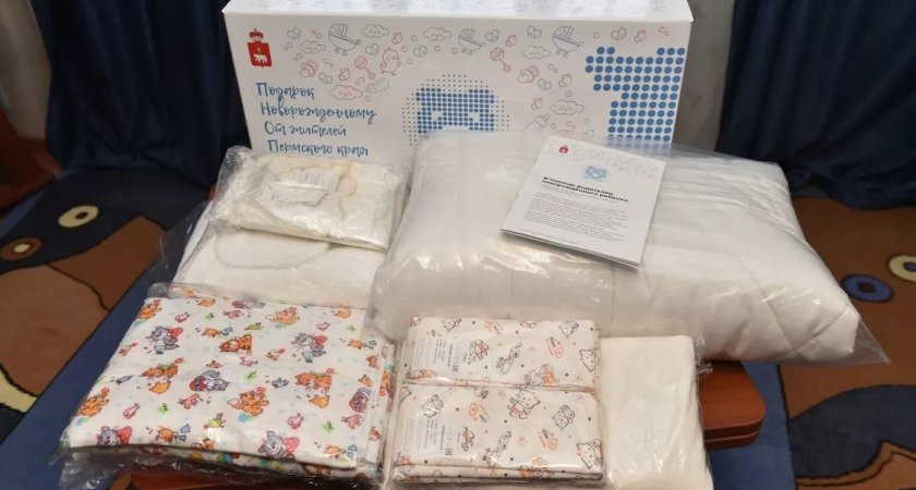 В Коми новорожденным будут дарить небольшой подарок