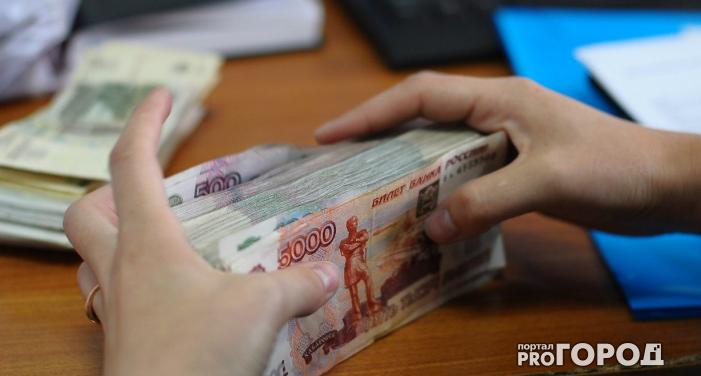 Средняя зарплата в Коми превысила 65 000 рублей