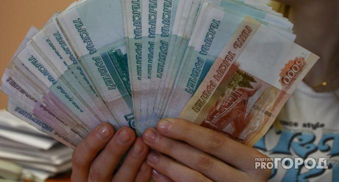 Минтруд России напомнил о социальной выплате в 250 тысяч рублей для жителей страны