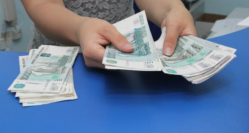 Пенсионеры в Коми получат единоразовые выплаты