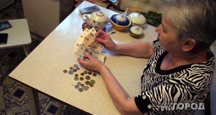 "Некоторым придется немного подождать": Пенсионный фонд сообщил даты пенсий в августе 