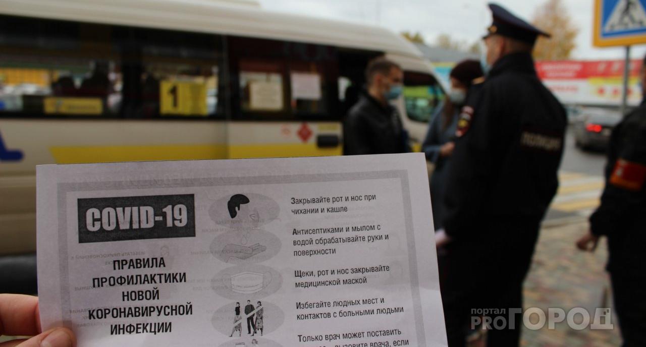 В Коми скоро начнутся проверки учреждений на число привитых