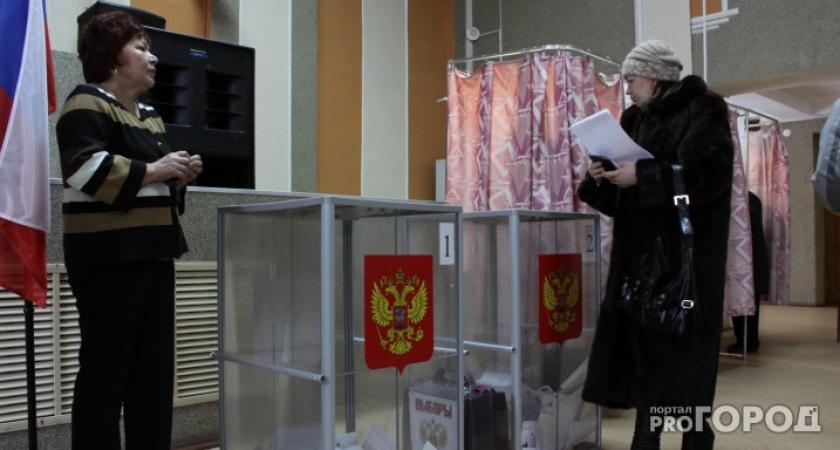 "Все голосовать!": в России начались выборы депутатов Госдумы