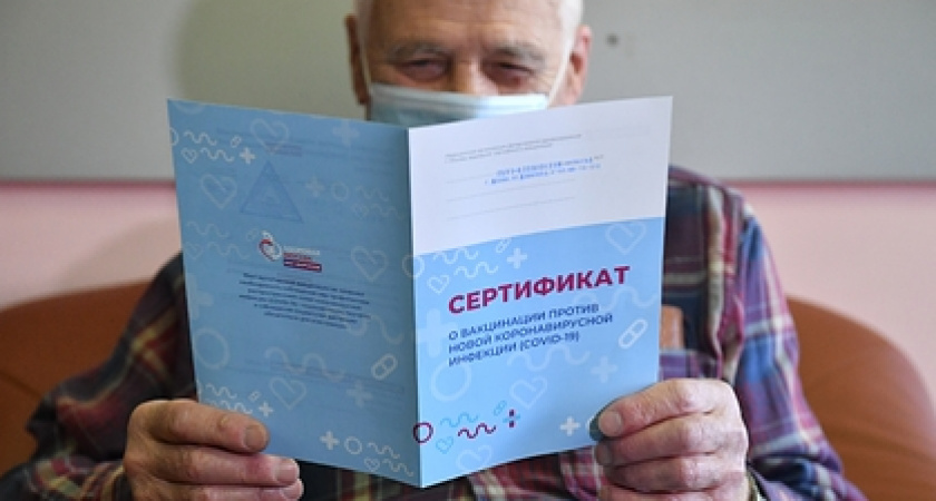 В Минздраве Коми прокомментировали фиктивную вакцинацию в одной из больниц региона