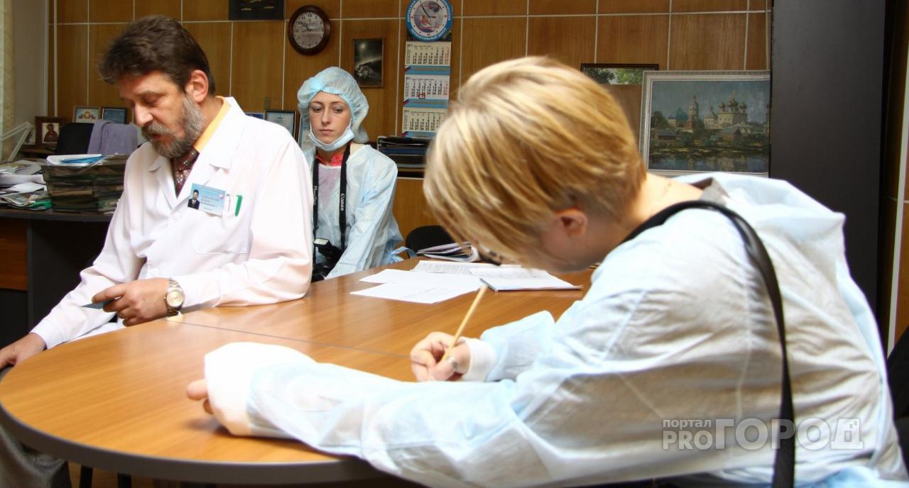 В Коми срочно нужны врачи, обещают зарплату от 250 тысяч рублей