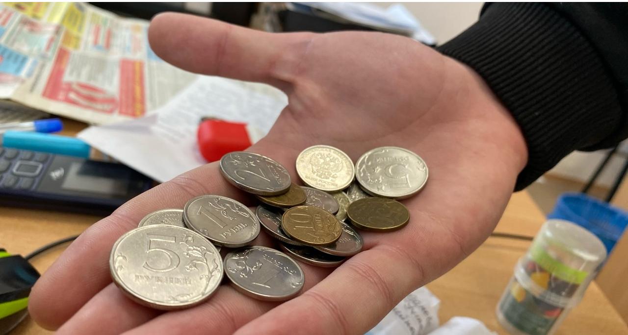 Юрист рассказал о возможных причинах уменьшения размера пенсии