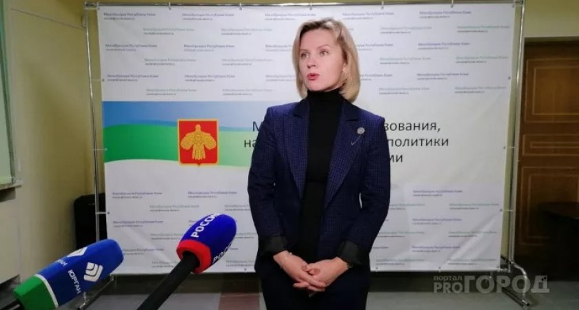 Министр образования Коми: "Средняя зарплата учителей в регионе более 55 тысяч рублей"