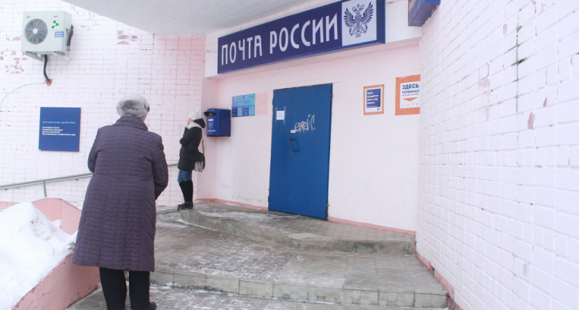 «Почта России» выплатит жительнице Коми компенсацию за потерянное любовное письмо