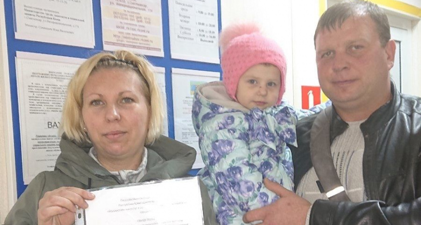 Многодетная семья из Ухты получила от государства сертификат на автомобиль