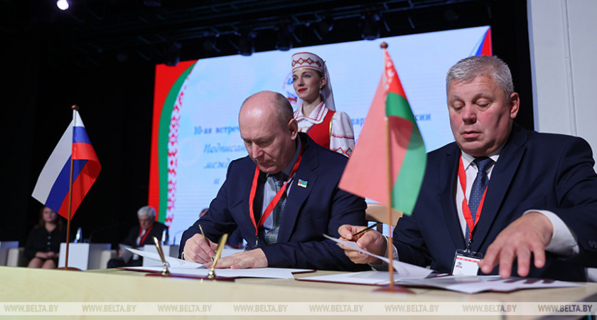 "Наши братья": Ухта и белорусский Гродно подписали договор о сотрудничестве
