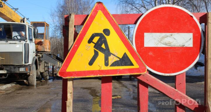 На трассе Сосногорск - Керки отремонтируют дорогу