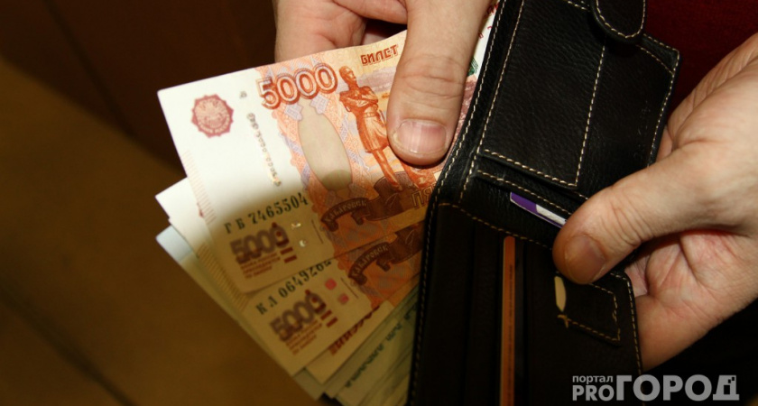 Эксперты предупреждают, что российский рубль ждет девальвация и "обнуление"