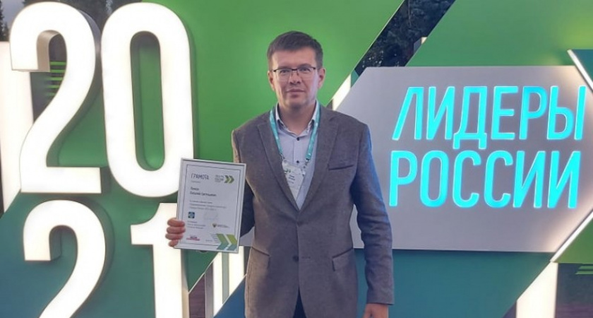Врач из Коми стал финалистом конкурса «Лидеры России»