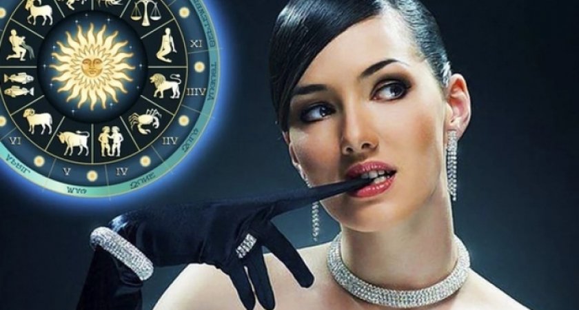 Астрологи назвали Знаки Зодиака, которых в 2022 году ждут большие перемены