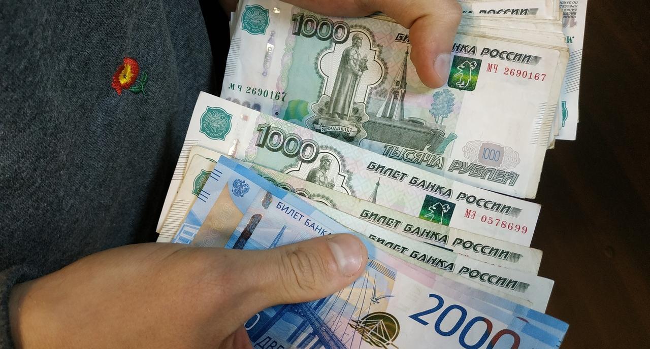 Жителям Коми пообещали 300 тысяч рублей за информацию