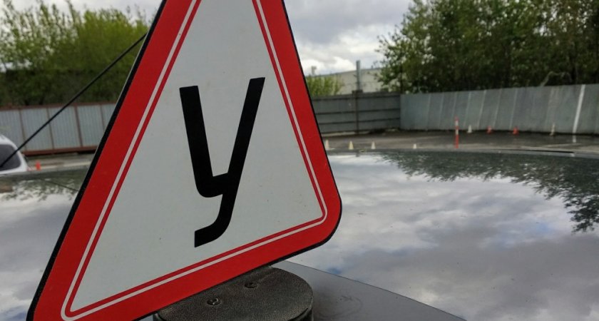 В России разработали новую программу для обучение в автошколах на "B" категорию