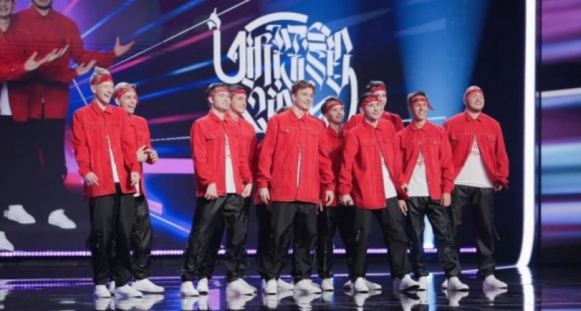 Ухтинцы устроили «хореографический расстрел позитивной динамикой» на шоу "Танцы"