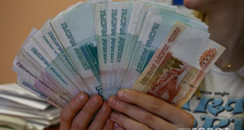 В сентябре средняя зарплата в Коми составила 55,4 тыс.рублей