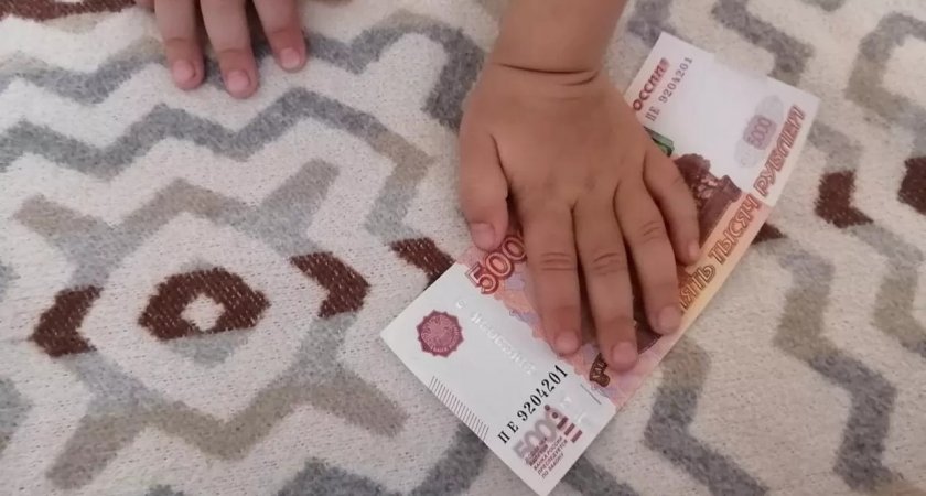 Мишустин анонсировал новые выплаты на детей с 8 до 16 лет