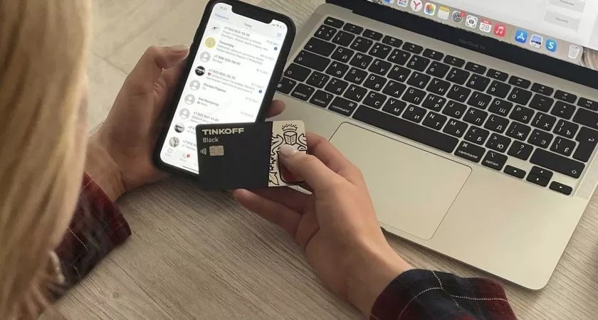 Для россиян сохранят ключевую ставку на уровне 20% годовых