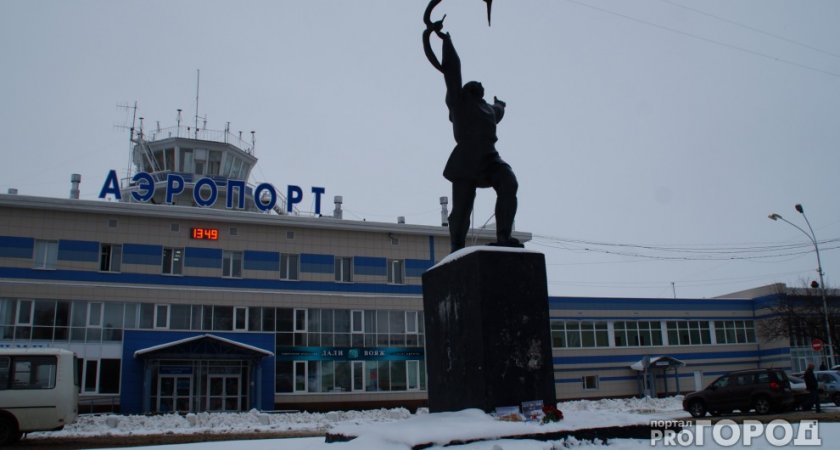 "Комиавиатранс" потратит 131 млн рублей на ремонт взлетной полосы в столице республики