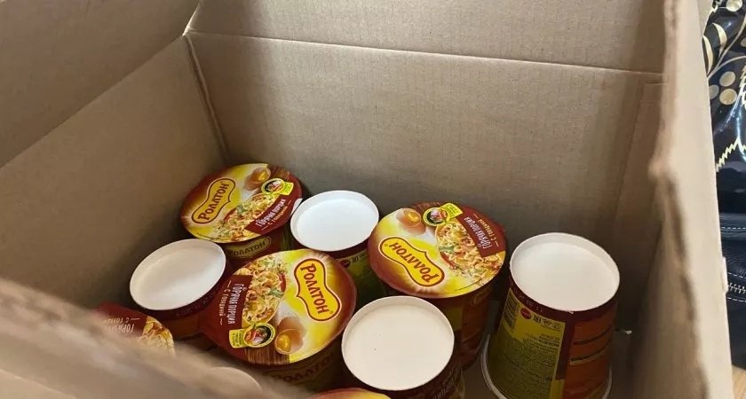 "Они сами в этом виноваты": ухтинец осудил пенсионерку, питающуюся "просрочкой"