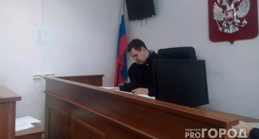 Три жителя Коми создали "финансовую пирамиду" для кражи миллионов рублей