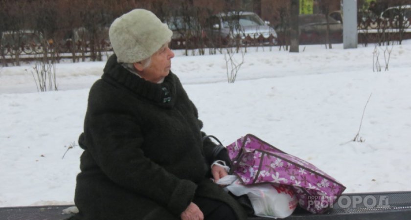 В России предложили провести новую пенсионную реформу 