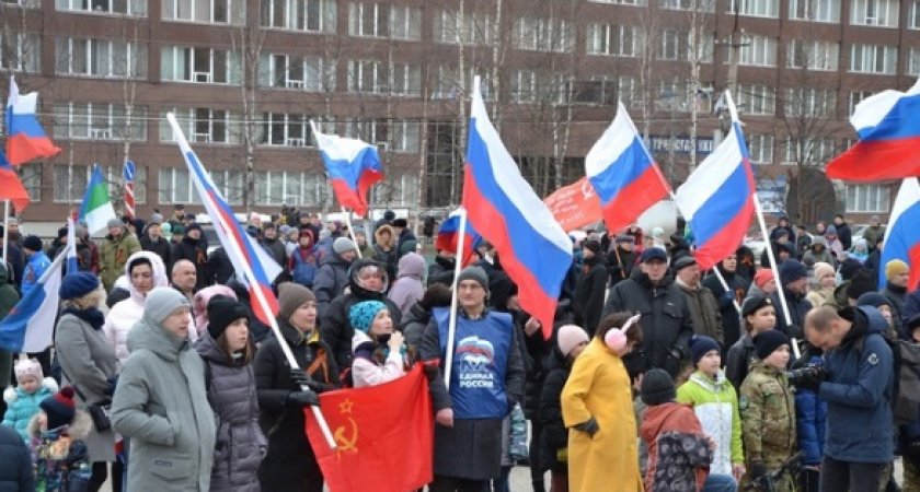 350 ухтинцев пришли на митинг в поддержку президента и Вооруженных сил РФ