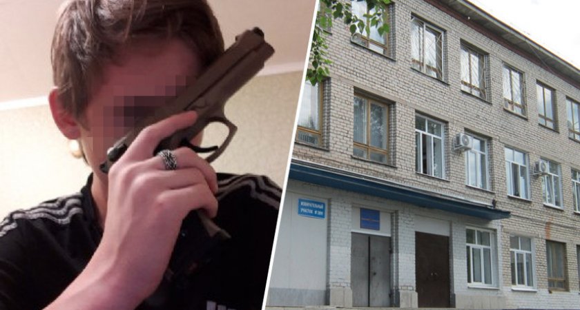 Следователи возбудили уголовное дело из-за стрельбы в сыктывкарской школе