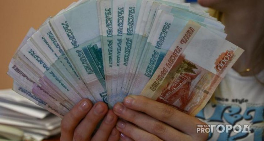 Размер средней зарплаты в Коми вырос практически до 61 тысячи рублей 