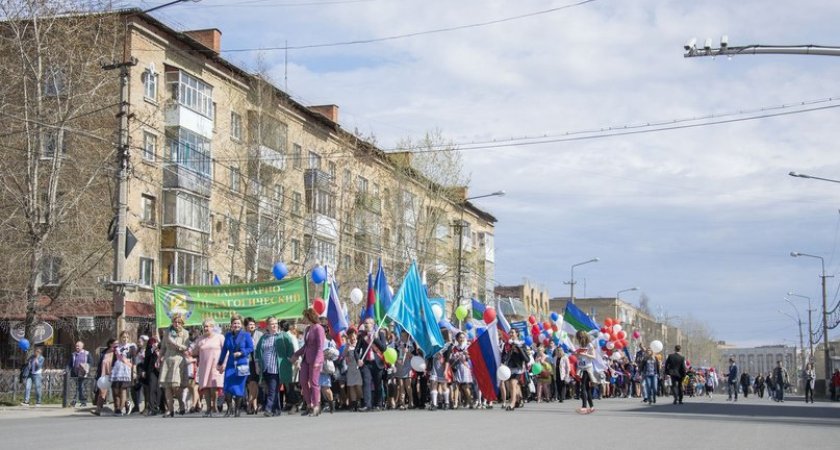 В Ухте спустя два года пройдет необычное шествие