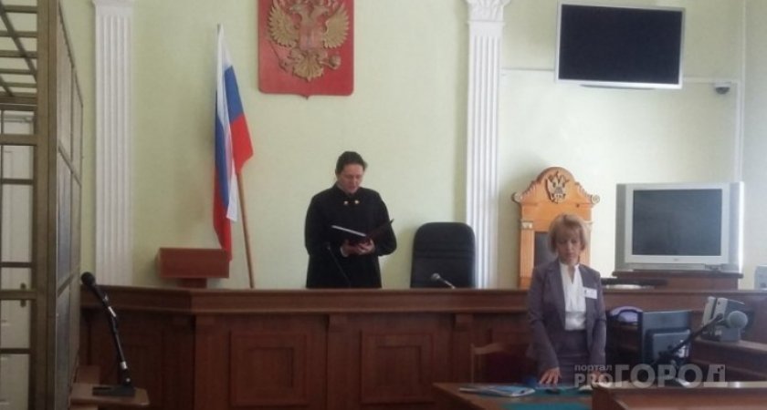 Московская фирма через суд вернет жителю Коми северные надбавки