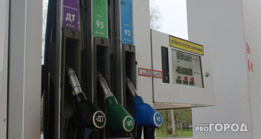 В Коми быстрее всего снижается цена на бензин