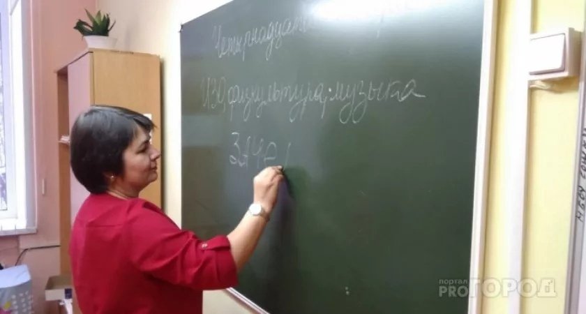В Коми в сфере образования будут работать пять жителей ЛНР и ДНР